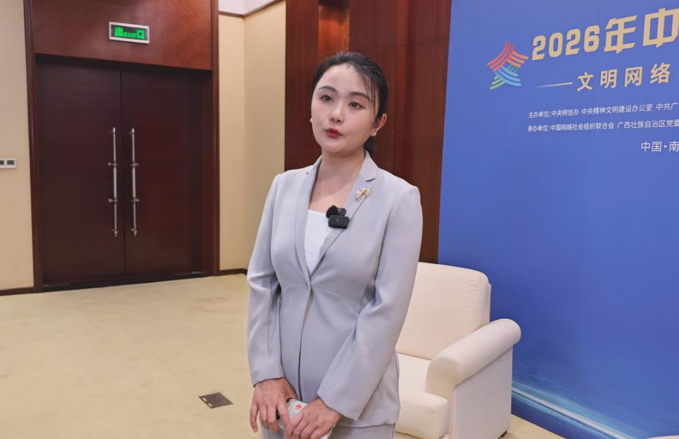 中国政法大学人工智能法研究院院长张凌寒：人工智能带来的问题不可能通过一部法律解决_腾讯新闻