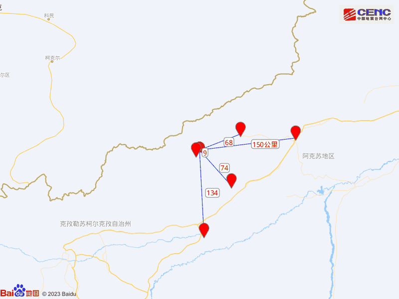 3級地震_騰訊新聞