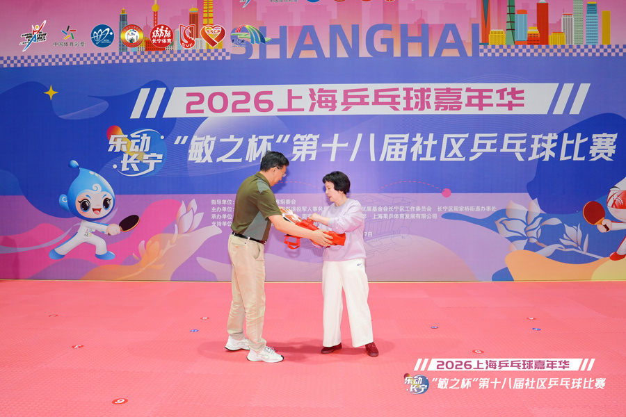 除了国乒名宿和世界冠军，郑敏之还有这样的身份……_腾讯新闻