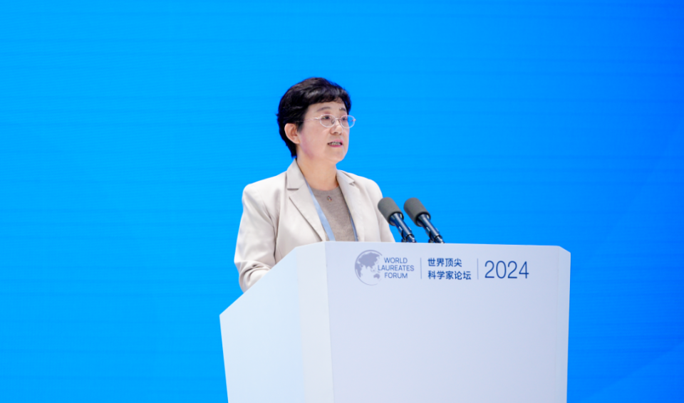 2024顶科论坛思想文献 | 开幕主旨演讲乔杰：人类胚胎发育机制解析与健康生育_腾讯新闻