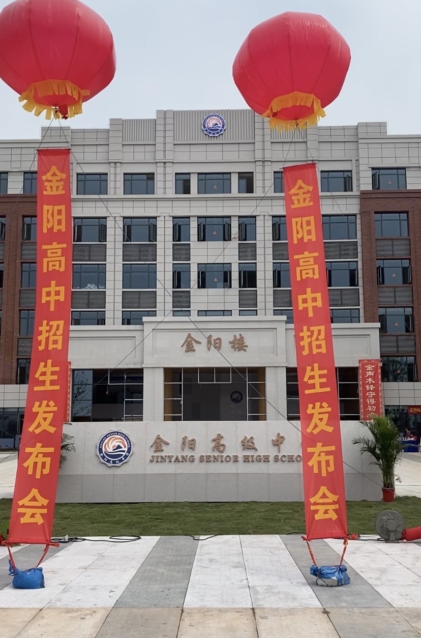 这里位于长沙浏阳市金阳新城核心区,远离闹市却交通发达.