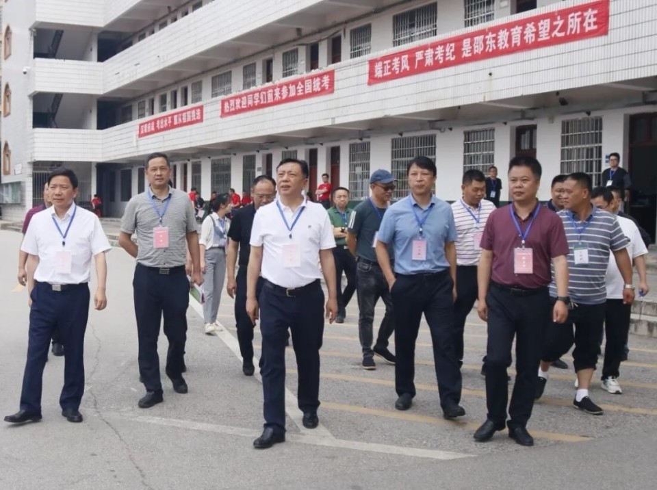 高考第一天,全国多位市委书记带队"巡考场"