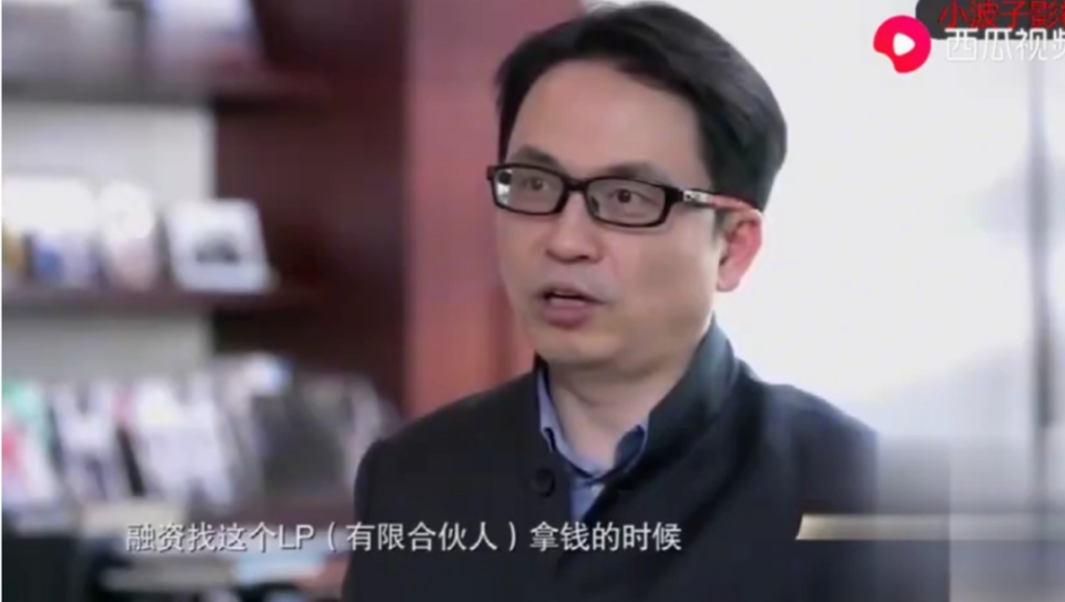 ip企业芯耀辉,eda厂商芯华章,以及gpu平台壁仞科技,dpu公司星云智联等