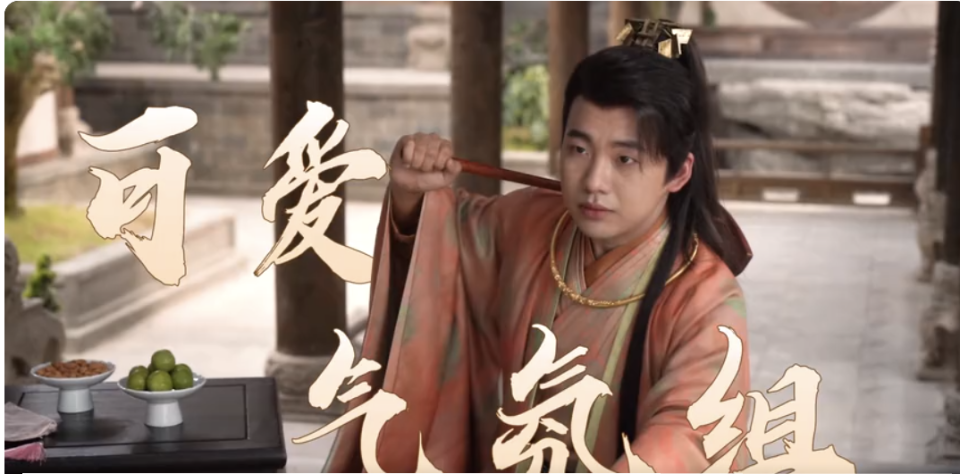 四年之后整个人都「圆了一圈」,还有一点郭德纲化了.