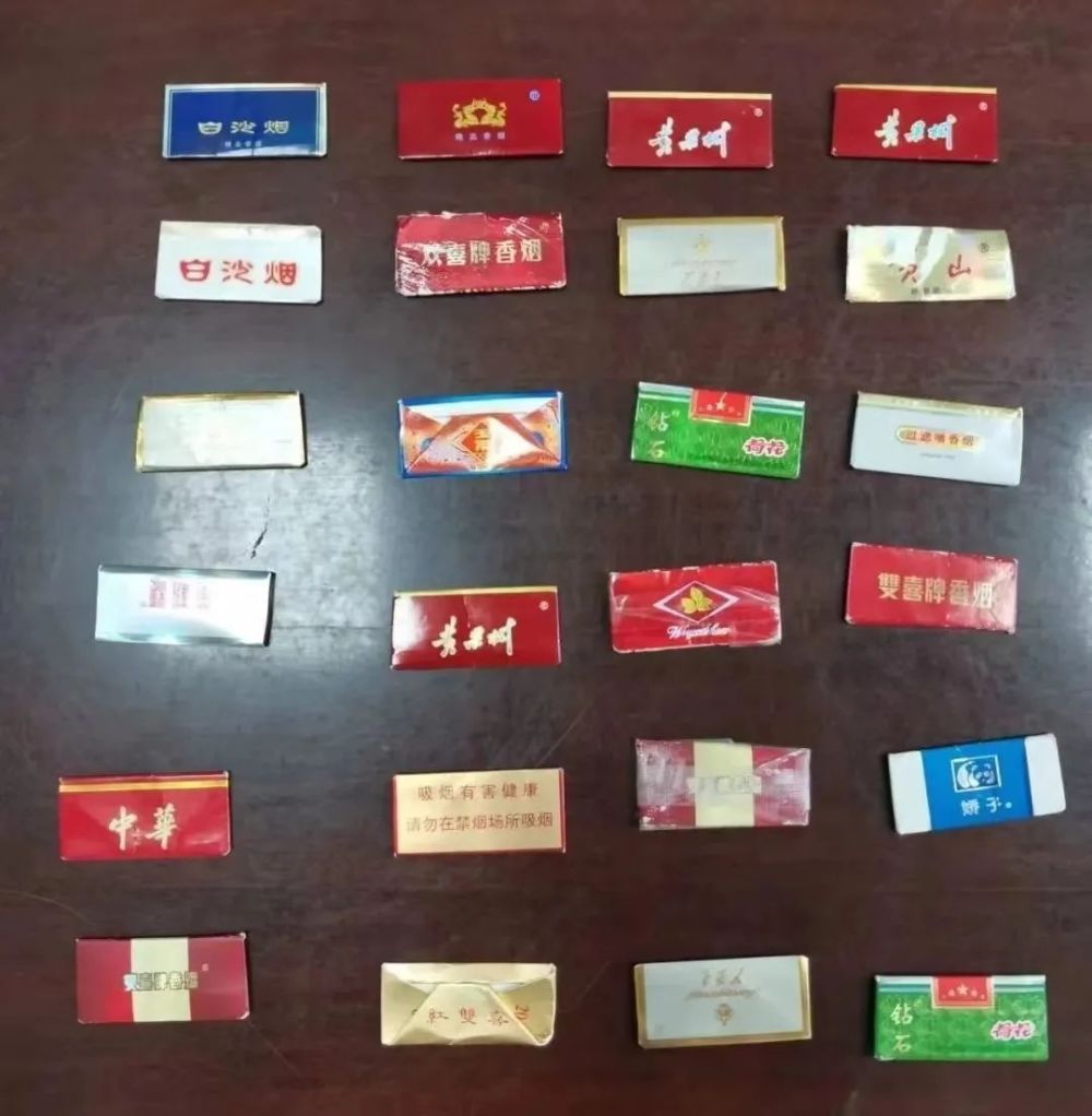 部分小学生沉迷“烟卡”：按香烟价格给卡分级，会从垃圾桶中翻找烟盒_腾讯新闻
