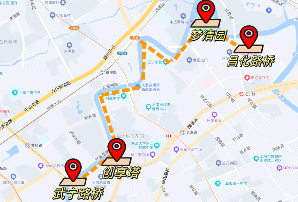 【探索】苏州河citywalk夜间版,这条宝藏路线爱好徒步的朋友不可错过
