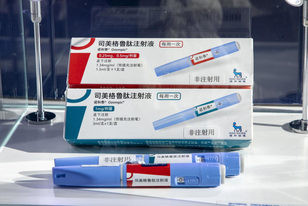 诺和诺德减肥针国内申报获受理马斯克曾带货