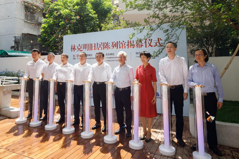 林克明在中央的任职经历