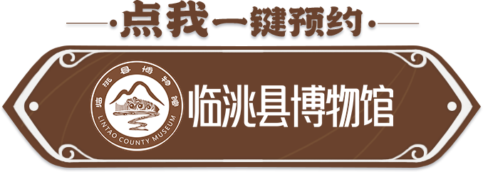 临洮高端网站建设_(2021年临洮建设项目)