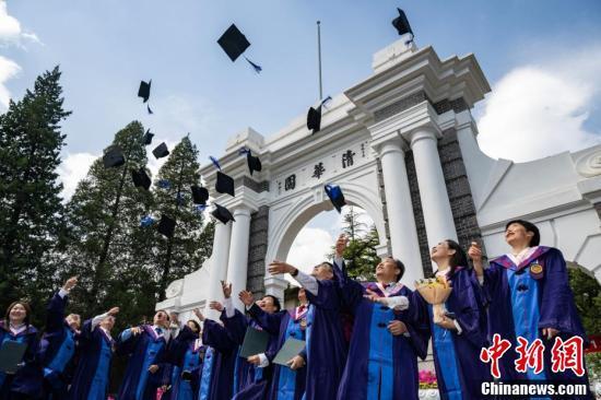 清华大学举办112周年校庆活动