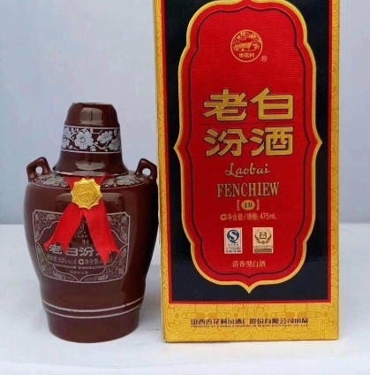 汾酒哪款值得买?这六款目前性价比高,公认的好喝实在_腾讯新闻