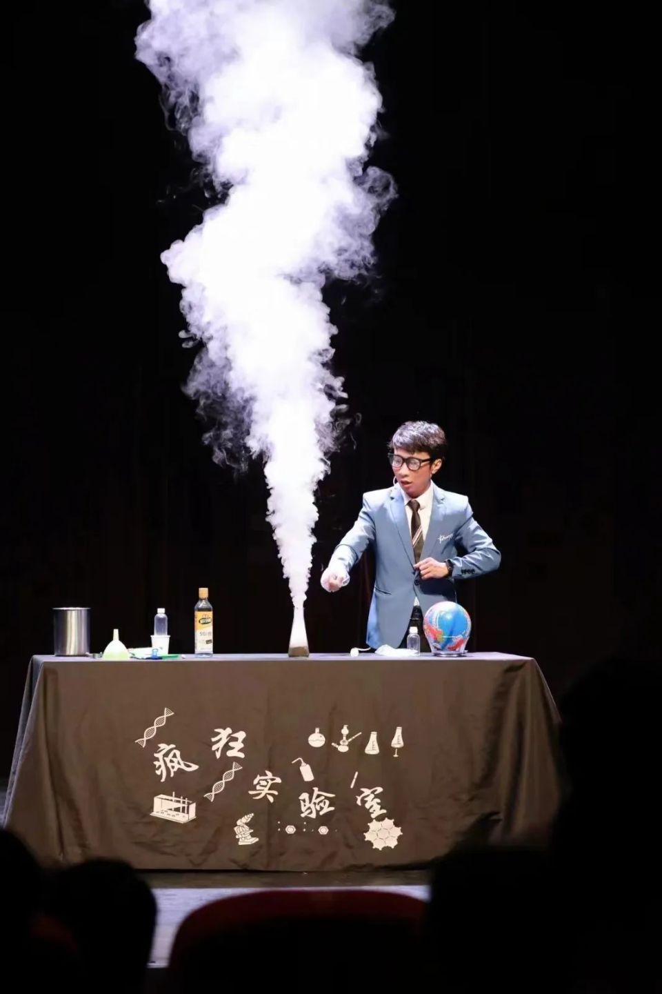 "艺"周演出预告 | 魔术与科学的碰撞 近距离体验亲子魔术秀的魅力吧!