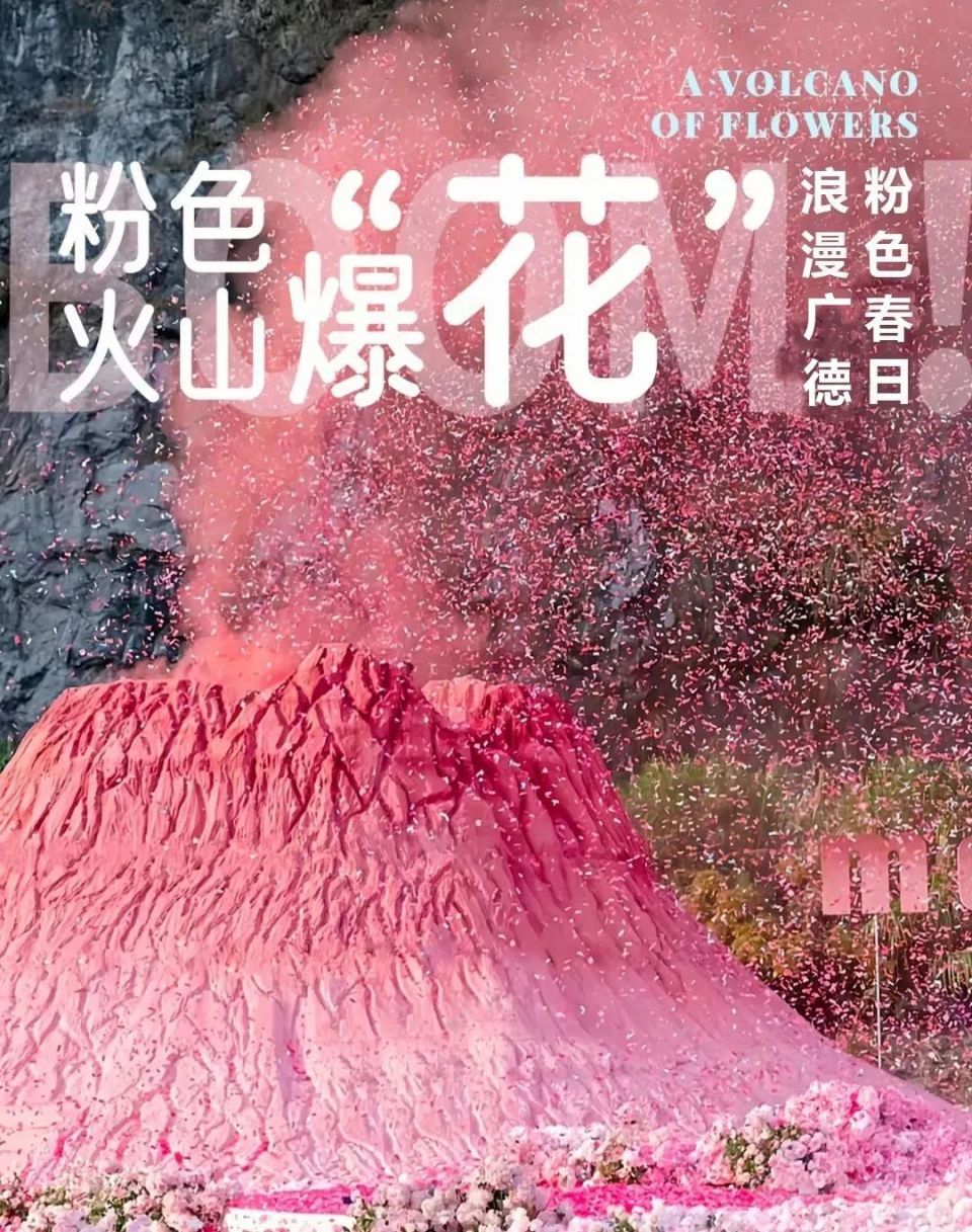 春游江淮丨五一来宣城怎么玩!即刻出发才是正经事!