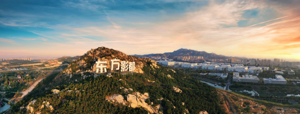 青岛影视基地亮相第28届香港国际影视展