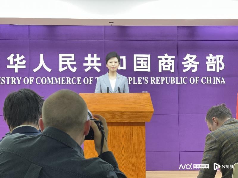 美方无端指责中国稀土出口管制影响全球多个行业，商务部回应_腾讯新闻