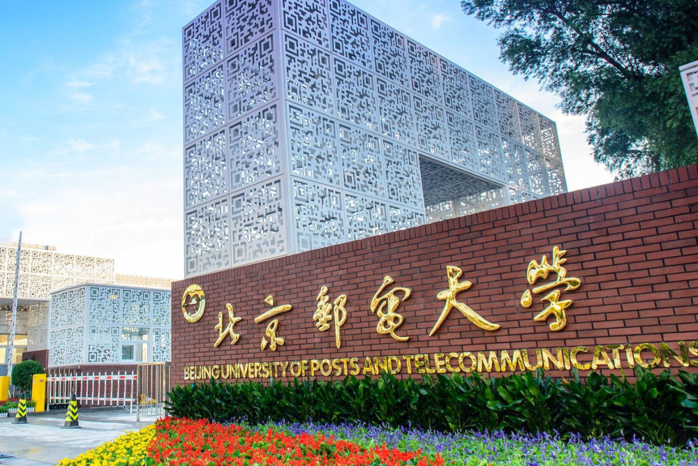 362分进不了双非大学复试这也太卷了