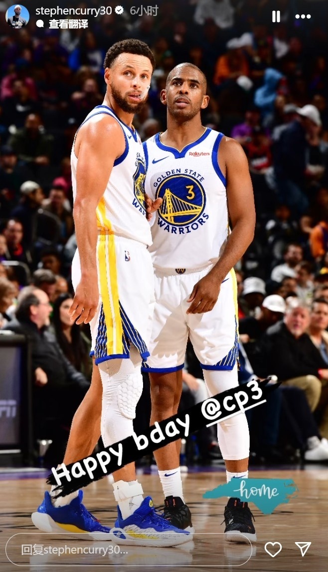 下赛季还能做队友吗?库里发社媒为保罗送上生日祝福