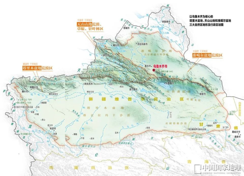 新疆这3个地方,被严重低估了
