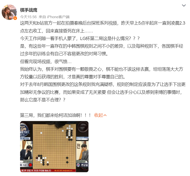 人大代表建议将产假延长至180天