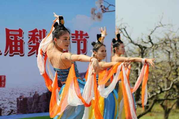 滕州市第十三届梨花节开幕_腾讯新闻