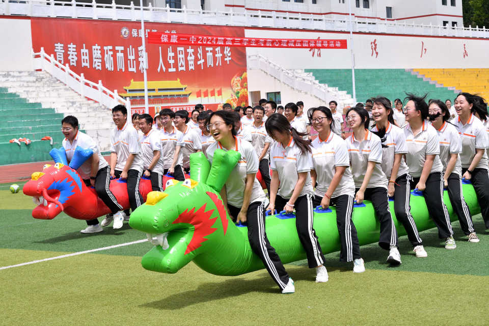 保康一中学生怀孕图片