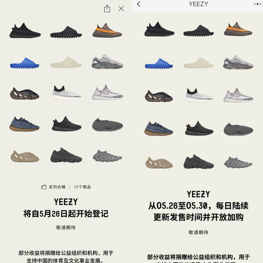 adidas gazelle silver green womens Buy Adidas Yeezy Boost 350 V2 'Mono Cinder' China Exclusive M Online
