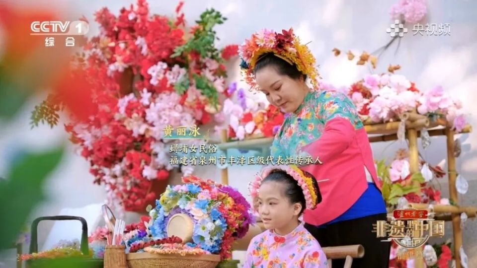 《非遗里的中国》：解码海南非遗的世界表达_腾讯新闻