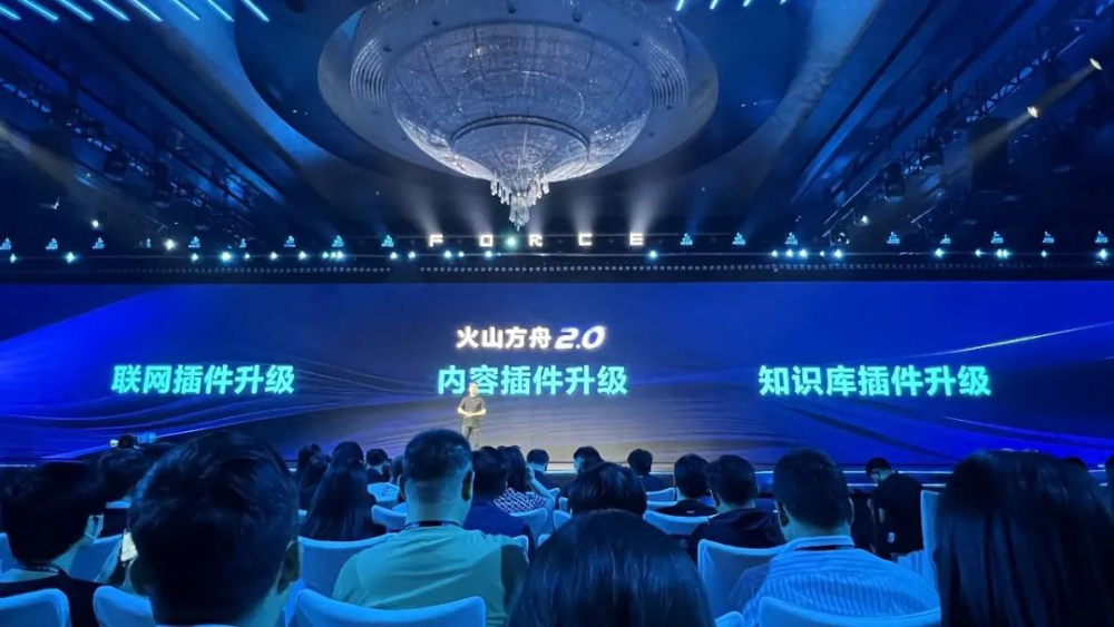AI原生数据平台WEKA融资1.4亿美元，AWS将向新加坡投资90亿美元，华为昇腾社区澄清大模型演示争议｜每周AI世界观 · 原文图片 11