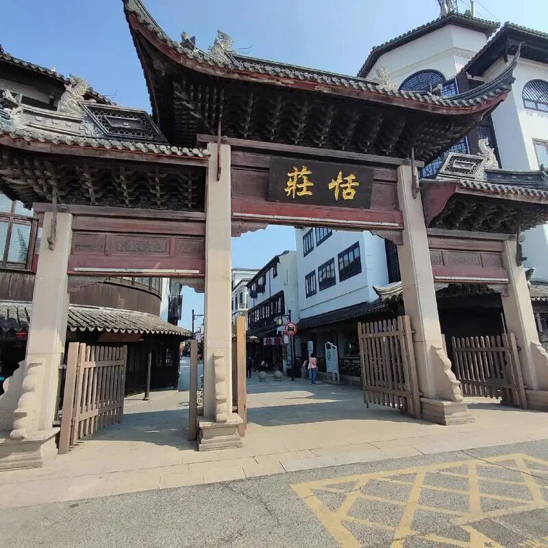 图片