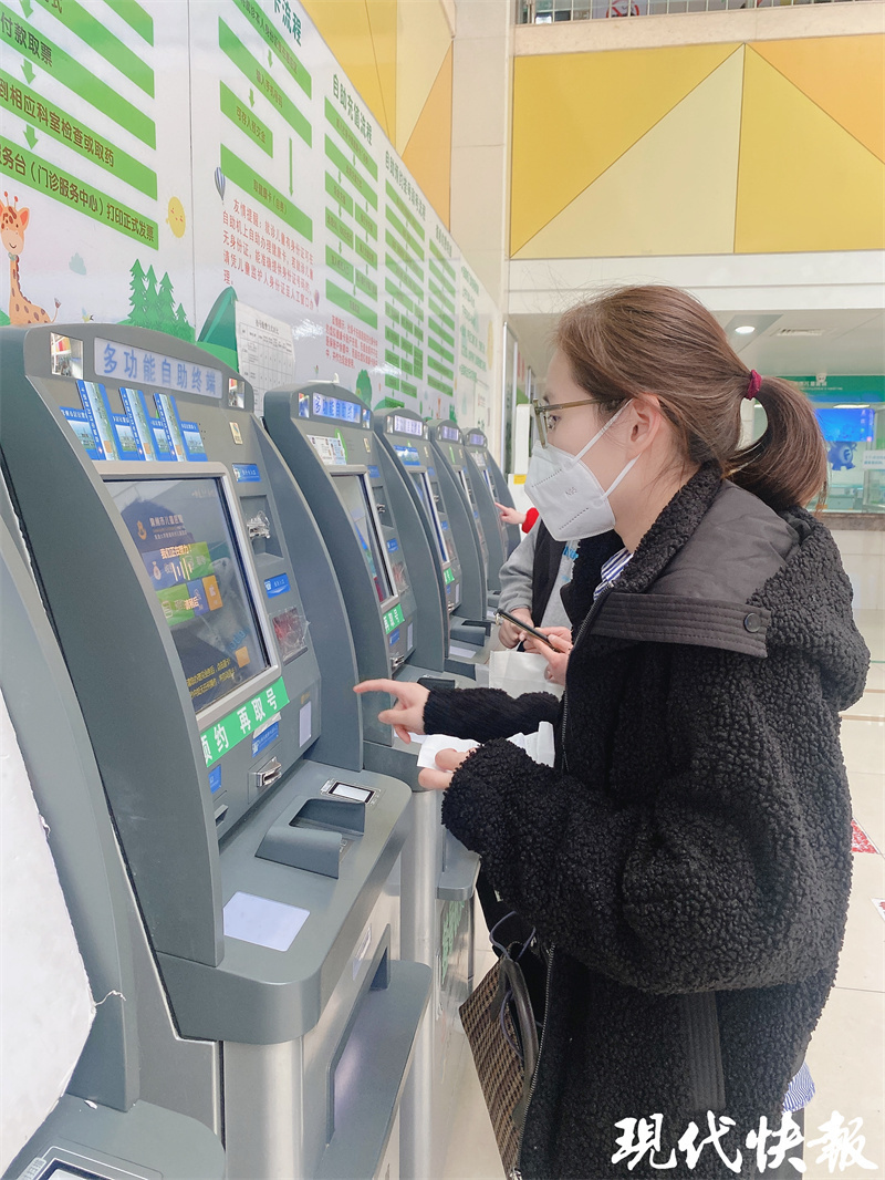 開封市第一人民醫院陪診怎么收費開封市第一人民醫院陪診怎么收費的