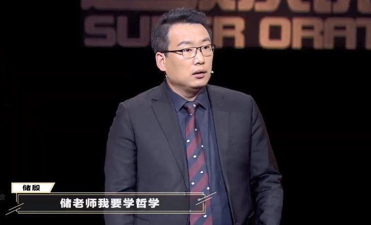 对话储殷：流量是玄学，不要轻易辞职做自媒体_腾讯新闻