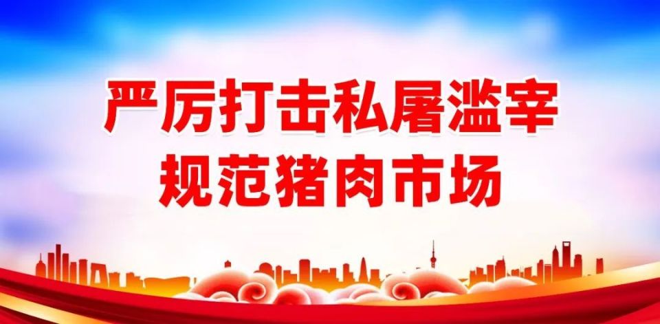 2024年丰顺人口_老旧小区改造的丰顺实践:让县城居民生活幸福感“旧地升温”