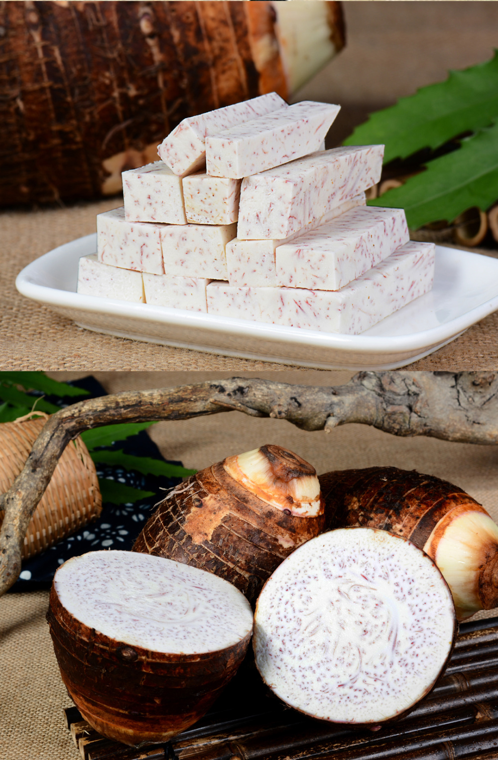 双语你好中国荔浦芋头连乾隆皇帝都是它的粉丝