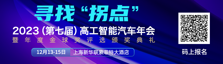 88%!路畅科技扣非净利累亏近7亿,还能翻盘吗?_腾讯新闻