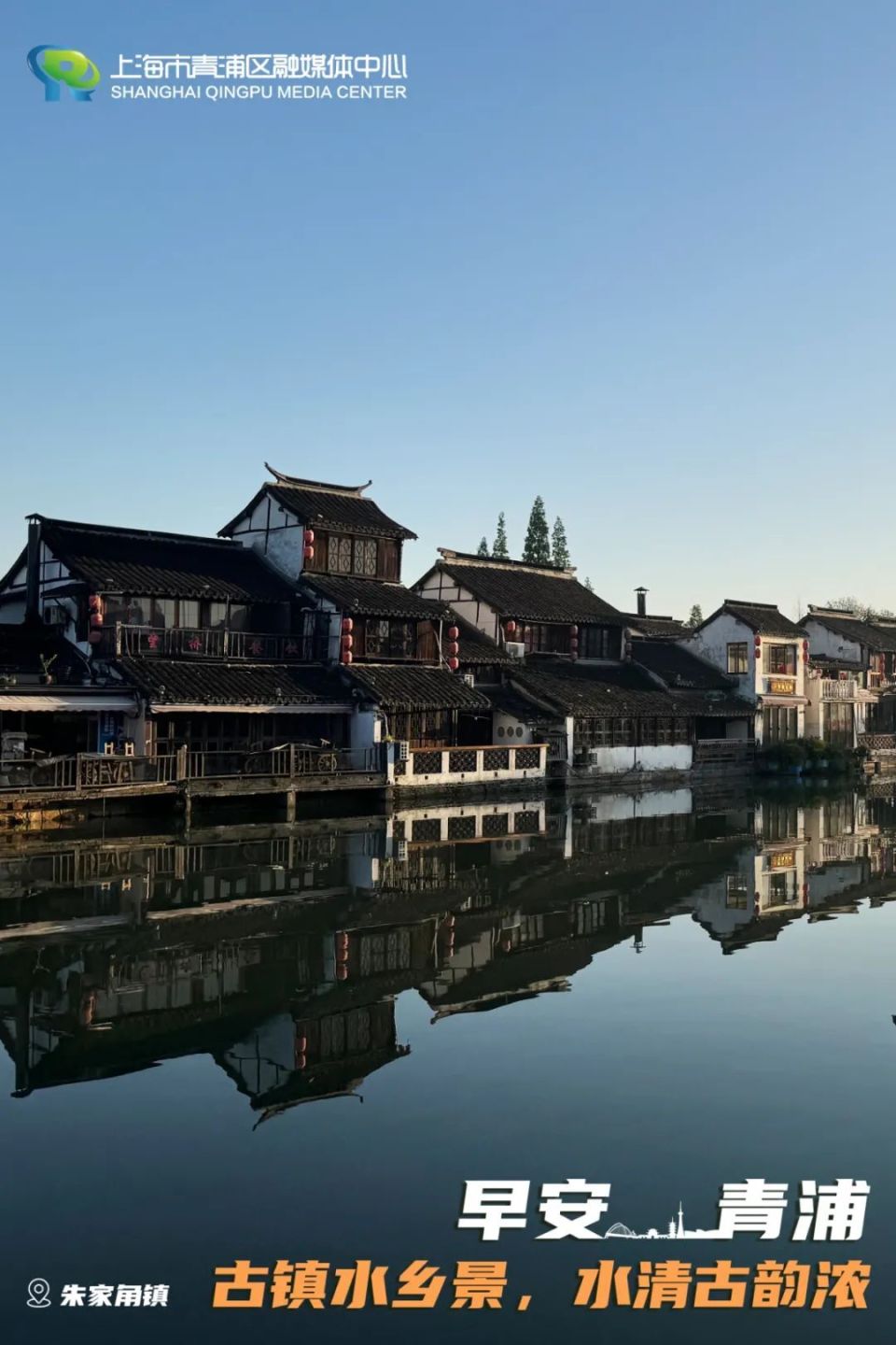 青浦旅游景点介绍图片