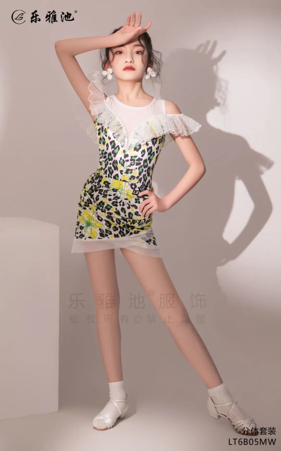 20 款乐雅池春夏新品闭眼入，件件都好看！(图25)