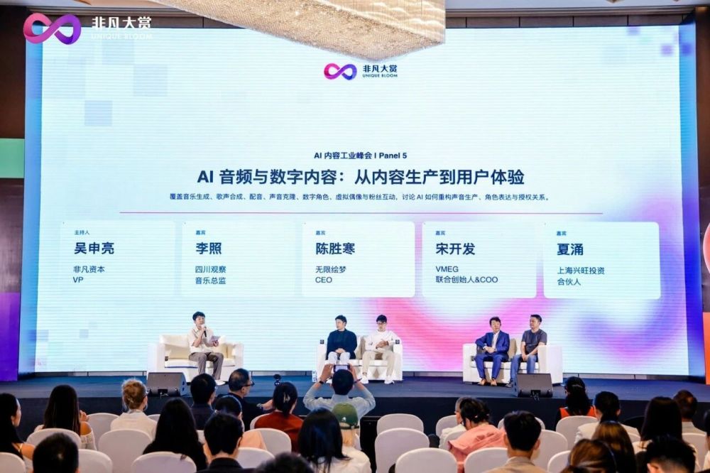 AI把内容打到10元以后，真正贵的东西才刚开始计价 · 原文图片 5