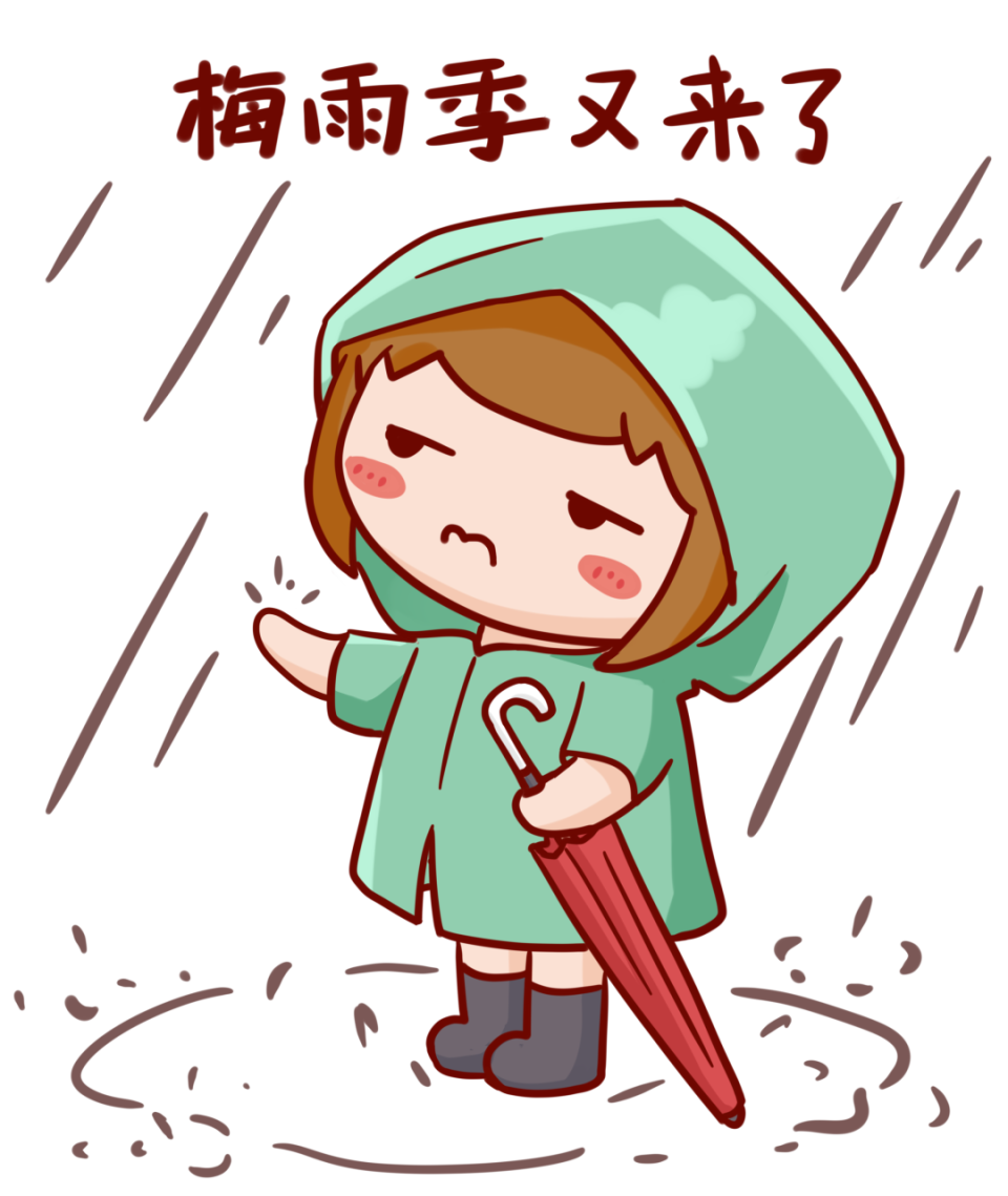大雨!暴雨!局部大暴雨!