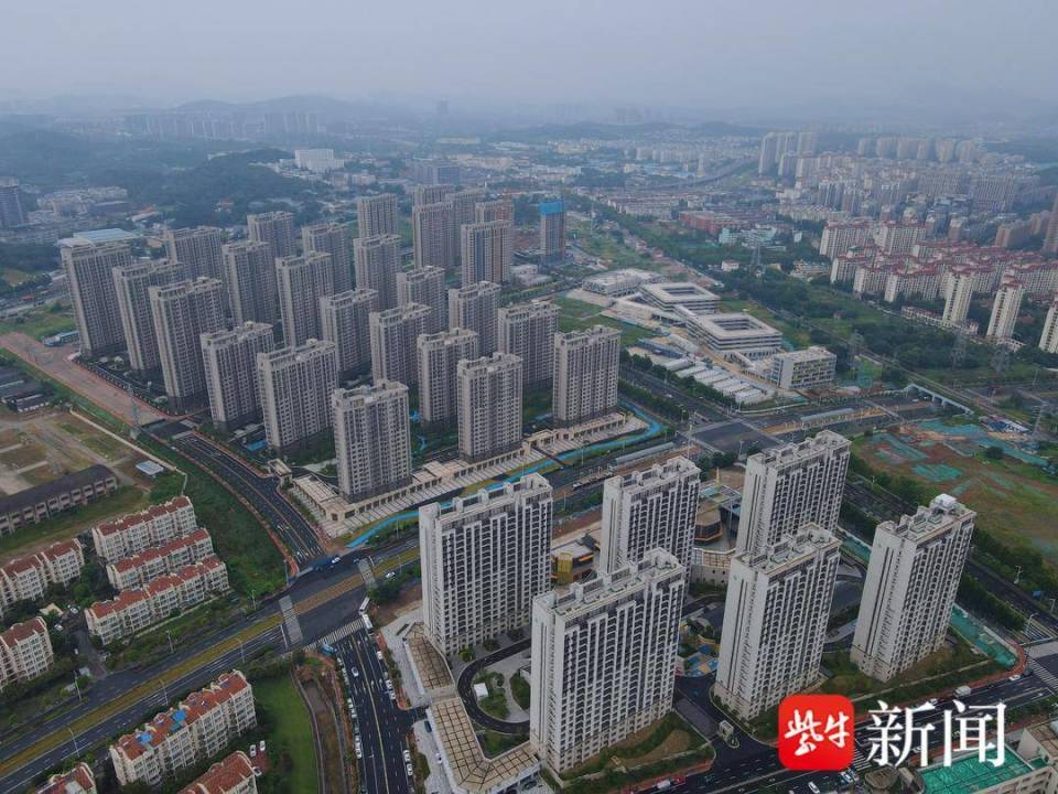 南京今年首个共有产权房来了_腾讯新闻
