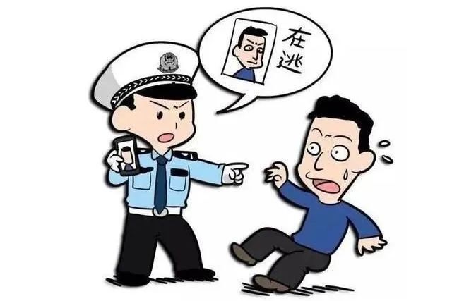 鄆城公安捷報25名人落網