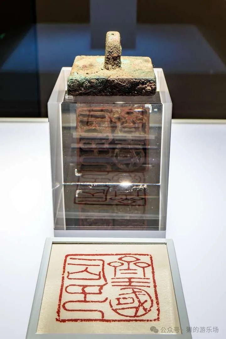 上博东馆参观全记录：中国历代玺印篆刻馆（玺印部分）_腾讯新闻