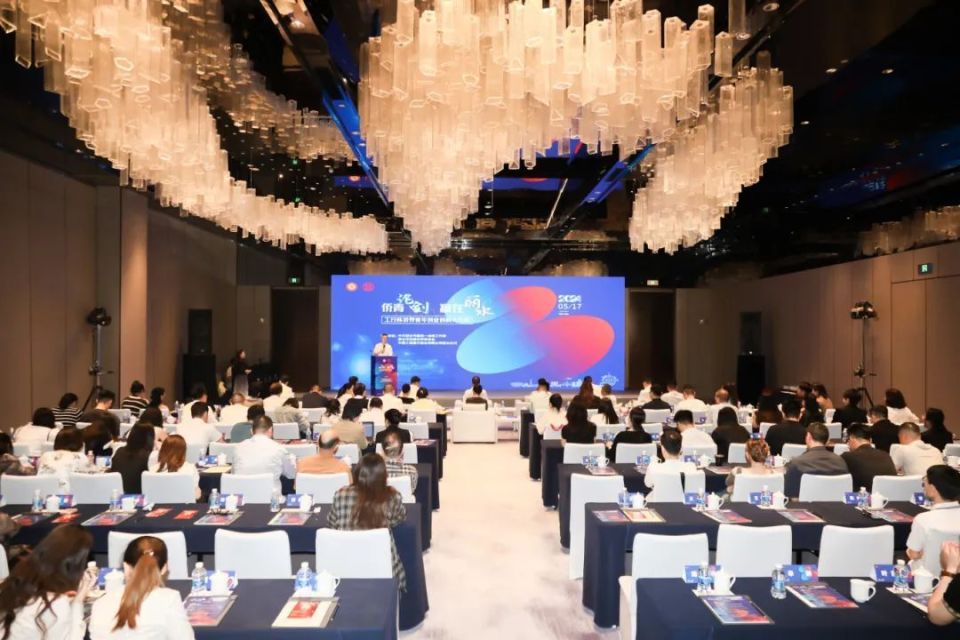 首届侨界青年创业创新大比拼活动在丽水举行