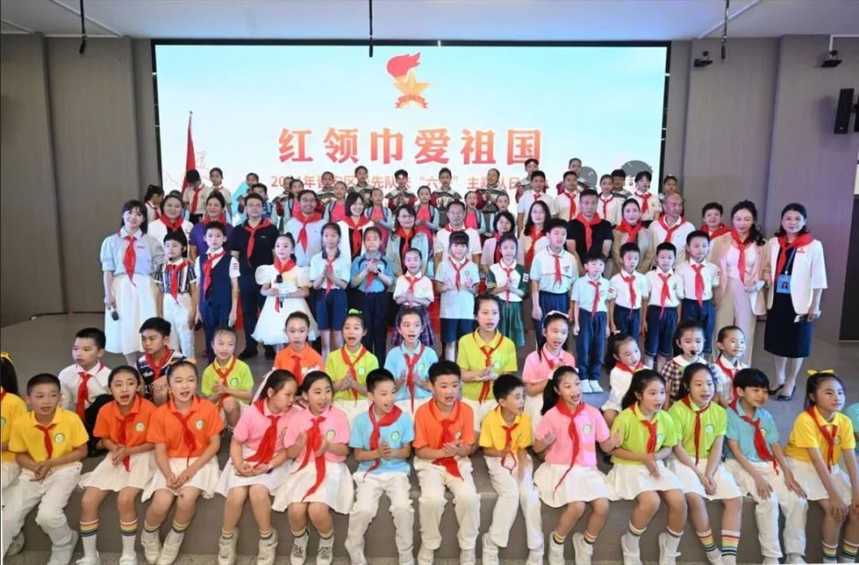 团省委,省少工委开展"红领巾爱祖国"庆"六一"主题队日活动