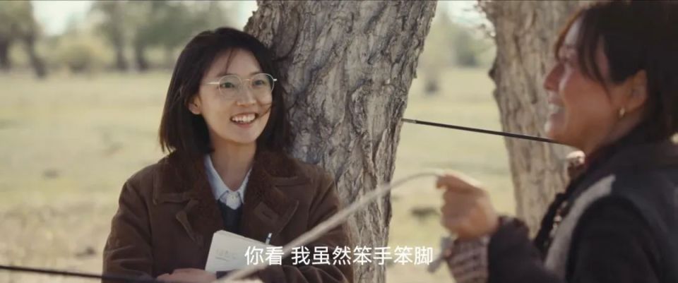 《我的阿勒泰》,"渴望"不可及的时代良药