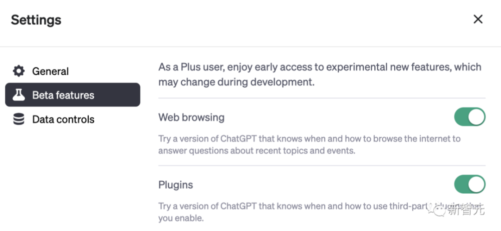 ChatGPTPlus即将解锁全新时代！70个插件等你探索，WebPilot+SchemramIt