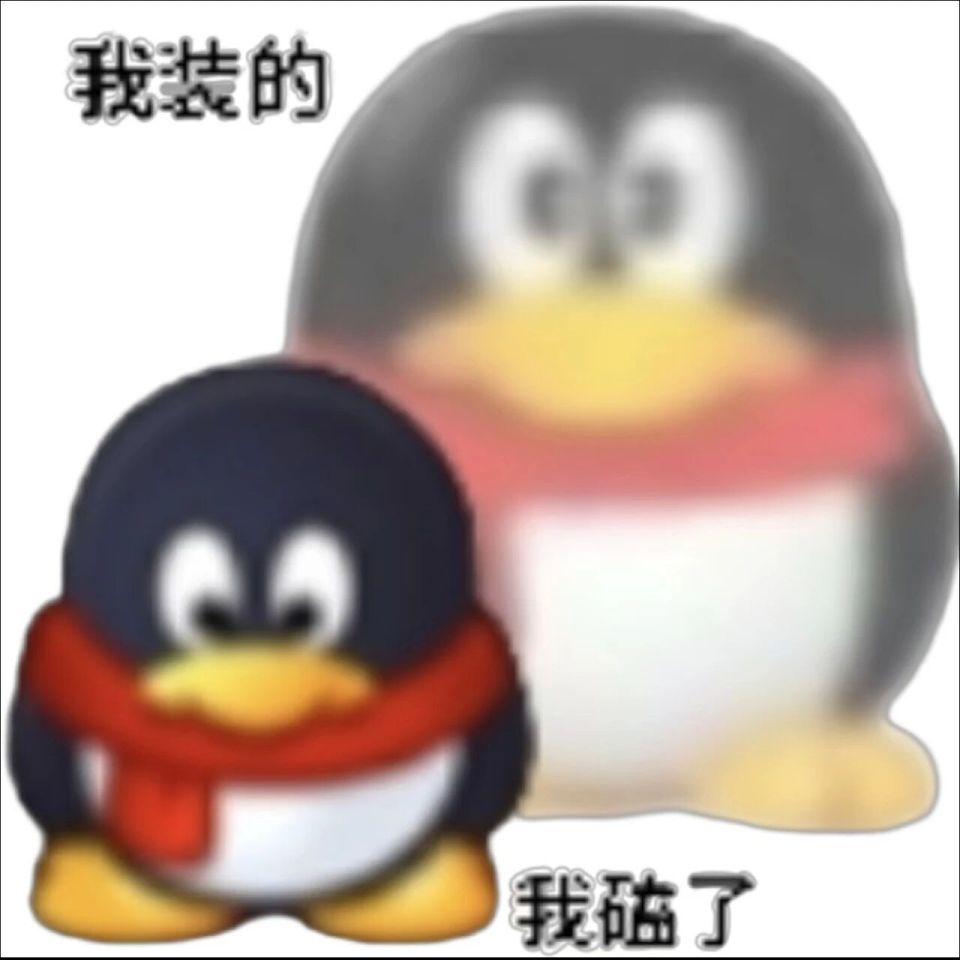 鱼头自动朝向器”爆火后，孔孟之道又成了全网嘲讽对象-腾讯新闻