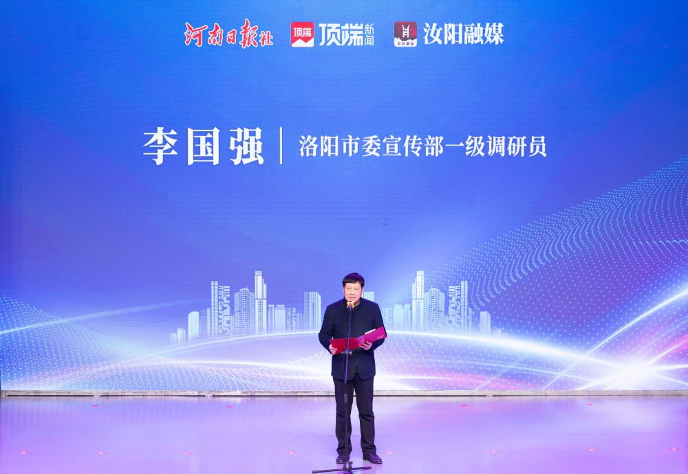 顶端新闻是哪个单位办的(顶端新闻网络传媒有限公司)