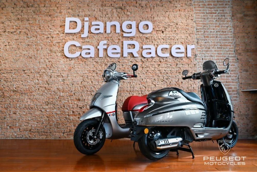 放下姿态玩姿态标致姜戈caferacer版上市售价19800元