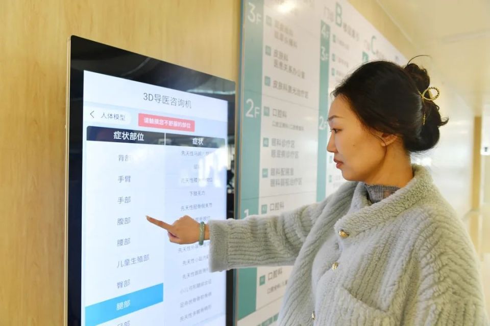 關于四川省人民醫(yī)院代掛號，服務在我心滿意由您定的信息