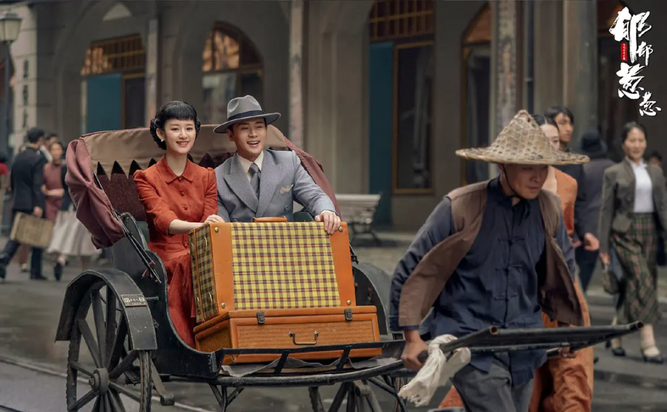 饰)进了药铺当学徒;老二(张翰 饰)成了厨师;老三(郭晓婷 饰)是女儿,成